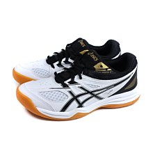 Asics 亞瑟士 羽球鞋 Court Control FF 3 男鞋 黑 綠 支撐 避震 亞瑟膠 室內運動 1071A087001 歷史價格詳細信息