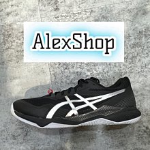 ASICS UPCOURT 4 GS 排羽球鞋 中大童 藍 R7265(1074A027-404) 歷史價格詳細信息