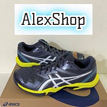 Asics Blade FF [1072A094-102] 女 羽球鞋 室內 運動 支撐 靈活 緩震 包覆 白 橘 歷史價格詳細信息