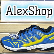 Mizuno 排羽球鞋 Gate Sky 2 男鞋 女鞋 白 綠 膠底 運動鞋 美津濃【ACS】 71GA1940-14 歷史價格詳細信息