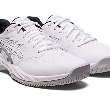 Asics 亞瑟士 羽球鞋 GEL-Court Hunter 3 男鞋 白 深藍 緩衝 抓地 室內運動 運動鞋 1071A088102 歷史價格詳細信息