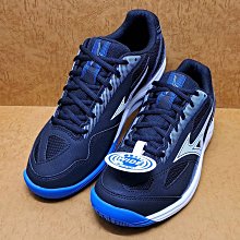 Mizuno Sky Blaster 3 [71GA234530] 男女 羽球鞋 寬楦 室內運動 訓練 基本款 藍 歷史價格詳細信息