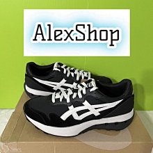 JOGGER X81 男女中性款  運動休閒鞋 1201A744-022 歷史價格詳細信息