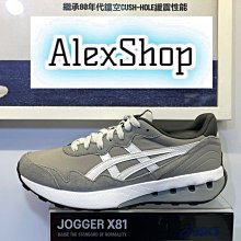 Asics Jogger X81 [1203A346-020] 男女 休閒鞋 運動 經典 復古 麂皮 緩震 穩定 灰藍 歷史價格詳細信息
