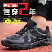 男童鞋加絨包頭棉拖鞋2023冬季新款兒童加厚保暖棉鞋中大童親子鞋 歷史價格詳細信息