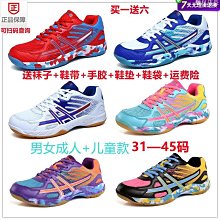 現貨【正品】★羽眾不同★ 巧發力練習器/超值套裝羽毛球發力器/ 羽毛球練習器 官網可查 歷史價格詳細信息