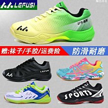 現貨【正品】★羽眾不同★ 巧發力練習器/超值套裝羽毛球發力器/ 羽毛球練習器 官網可查 歷史價格詳細信息