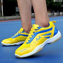 【麵包超人】麵包超人 輕量挖土機遊具 歷史價格詳細信息