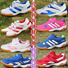 男生鞋子女生鞋子簡約純色棉拖鞋冬季室內保暖防滑厚底拖鞋男女情侶新款踩屎感棉鞋百搭休閒鞋子女款鞋子女版鞋子男款鞋子男版鞋子 歷史價格詳細信息