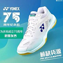 【麵包超人】麵包超人 輕量挖土機遊具 歷史價格詳細信息