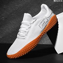 夏季籃球鞋男生大碼運動鞋跑步耐磨初中生網面透氣實戰歐文 歷史價格詳細信息