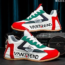 現貨新款男鞋夏季透氣網面男款鞋子防臭休閑運動鞋男士軟底防滑跑步鞋 歷史價格詳細信息