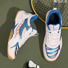 羽毛球鞋男款網面透氣網球鞋女款防滑跑步運動鞋桌球排球訓練鞋 歷史價格詳細信息