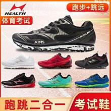 體育生訓練包桌球足籃球打球健身房運動包男小型女款高級感斜挎 歷史價格詳細信息