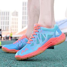 羽毛球鞋男專業耐磨防滑透氣網球鞋減震運動鞋訓練鞋男女款 歷史價格詳細信息