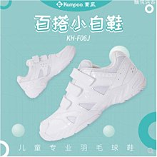 現貨-簡約耐看款 時來運轉 扭轉不規則手環 手鐲【961008】 歷史價格詳細信息