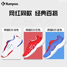 【麵包超人】麵包超人 輕量挖土機遊具 歷史價格詳細信息