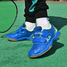 現貨 兒童透氣運動網鞋洞洞鞋女童涼鞋小白鞋夏季新款男童網眼鞋潮 歷史價格詳細信息