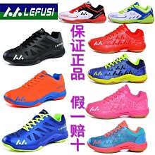 兒童鞋子超輕跑步鞋時尚旋轉扣春秋新款男童女童輕便透氣運動網鞋 歷史價格詳細信息