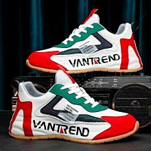 男鞋夏季2022年新款潮流網面透氣運動休閒跑步青少年老爹百搭潮鞋 歷史價格詳細信息