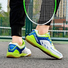新款網面透氣耐磨訓練運動鞋羽毛球鞋女男款羽毛球鞋 歷史價格詳細信息