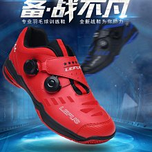 【童趣百貨】羽麟 性感套裝內衣 四件式組  性感睡衣 情趣內衣 情趣睡衣 性感內衣 歷史價格詳細信息