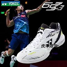 新款牧田款沖擊扳手700牛扭矩DTW700型全新牧田18V電[牧田專業電動工具] 歷史價格詳細信息