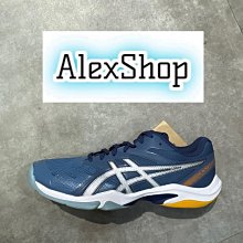 Asics Blade FF [1072A094-102] 女 羽球鞋 室內 運動 支撐 靈活 緩震 包覆 白 橘 歷史價格詳細信息
