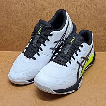 Asics GEL-Tactic 12 1071A090-100 男 排球鞋 室內 運動 支撐 穩定 緩震 白黑 歷史價格詳細信息