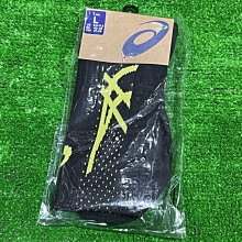 棒球世界 全新 asics亞瑟士 三入組隱形襪 運動短襪短襪踝襪 3033B363特價三雙一包 歷史價格詳細信息