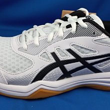 Asics 排球鞋 Upcourt 5 男鞋 海軍藍 螢光綠 膠底 室內 入門 亞瑟士 運動鞋 1071A086401 歷史價格詳細信息