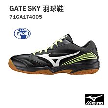 【六折】【MIZUNO 美津濃】EZRUN 2 女慢跑鞋/藍粉 J1GF193865 M904 歷史價格詳細信息