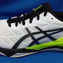 Asics 排球鞋 Gel-Tactic 12 黑 白 亞瑟士 低筒 男鞋 女鞋 中階【ACS】 1071A090001 歷史價格詳細信息