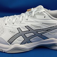Asics Gel-rocket 11 [1072A093-020] 男女 排球鞋 羽球鞋 室內運動 亞瑟士 水藍 歷史價格詳細信息