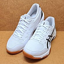 ☆AK☆ 亞瑟士 ASICS 羽排球鞋 1074A039-105 UPCOURT 5 GS 正品 公司貨 兒童鞋 水藍邊 歷史價格詳細信息