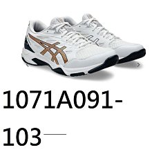 最新室內健身鞋男女跑步機鞋減震靜音瑜伽跳繩鞋防滑訓練深蹲硬拉 歷史價格詳細信息