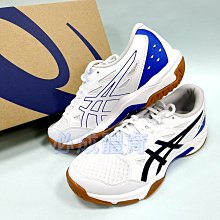 Asics 排羽球鞋 GEL-Tactic 男鞋 藍 銀 亞瑟士 亞瑟膠 緩震 多功能 室內運動鞋  1071A065401 歷史價格詳細信息