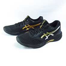 Asics Netburner Ballistic Ff 3 [1051A073-600] 男 排球鞋 穩定 包覆 紅 歷史價格詳細信息