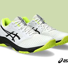 Asics 亞瑟士 排球鞋 Netburner Ballistic FF 3 男鞋 白金 回彈 室內運動 羽排鞋 1051A073104 歷史價格詳細信息