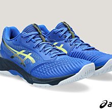 Asics 亞瑟士 排球鞋 Netburner Ballistic FF 3 男鞋 白金 回彈 室內運動 羽排鞋 1051A073104 歷史價格詳細信息