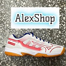 Mizuno 排羽球鞋 Gate Sky 2 男鞋 女鞋 白 綠 膠底 運動鞋 美津濃【ACS】 71GA1940-14 歷史價格詳細信息