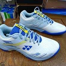 總統羽球(自取可刷國旅卡) YONEX  羽球鞋 2023 POWER CUSHION 65 X 白橘 新配色 全尺段 歷史價格詳細信息
