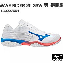 【MIZUNO 美津濃】WAVE CLAW 2 男女款羽球鞋 71GA2110XX 任選一件(羽球鞋) 歷史價格詳細信息