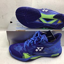 【n0900台灣健立最便宜】2023 YONEX 耐磨舒適羽球鞋 POWER CUSHION ECLIPSION Z 羽 歷史價格詳細信息