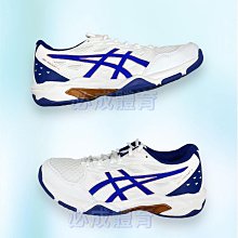 Asics 排羽球鞋 Gel-Rocket 8 男 黑 白 男鞋 膠底 運動鞋 排球 羽球 【ACS】 B706Y012 歷史價格詳細信息