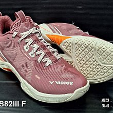 (台同運動活力館) 勝利 VICTOR【55週年】護腕 毛巾 鋼杯 運動護腕 運動毛巾 2075 4185 PG55 歷史價格詳細信息