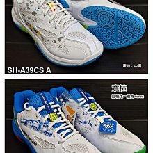 (台同運動活力館) VICTOR X 蠟筆小新 聯名毛巾 毛巾 水壼 握把套 護腕 帽子 C-2084CS C-4191 歷史價格詳細信息