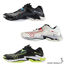 Mizuno 美津濃 排球鞋 Wave Lightning Z8 男鞋 黑 灰 輕量 回彈 室內運動 羽排鞋 V1GA2400-52 歷史價格詳細信息