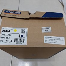 美規 5-20P 轉 IEC320 C19電源線 電源延長線 12AWG 20A大功率 250V 機櫃電源 歷史價格詳細信息