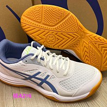 Asics 排羽球鞋 Upcourt 5 女鞋 白 入門款 膠底 支撐 穩定 室內運動鞋 1072A088101 歷史價格詳細信息